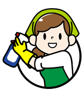 「お手伝いして欲しい人」のご利用ガイド